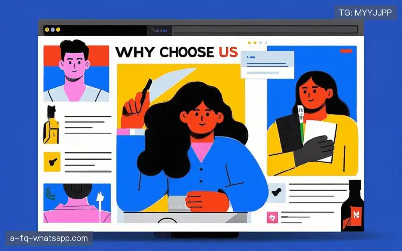 本土化服务优势